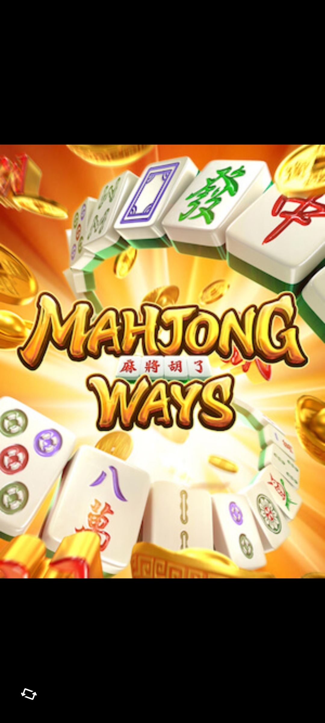 Mahjong Ways